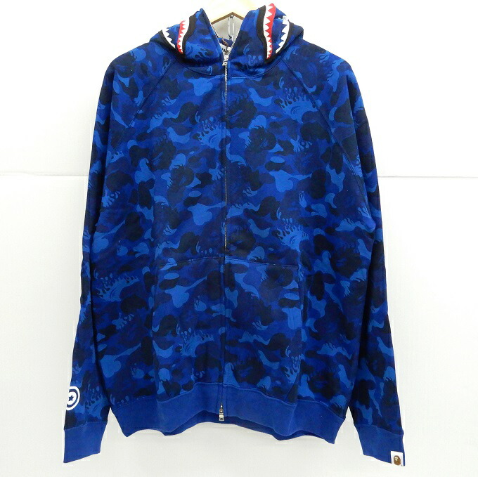 bape fire hoodie