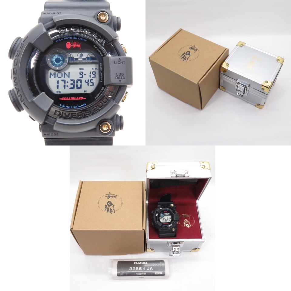 CASIO カシオ G-SHOCK×STUSSY×BAPE ソーラー FROGMAN トリプルコラボ