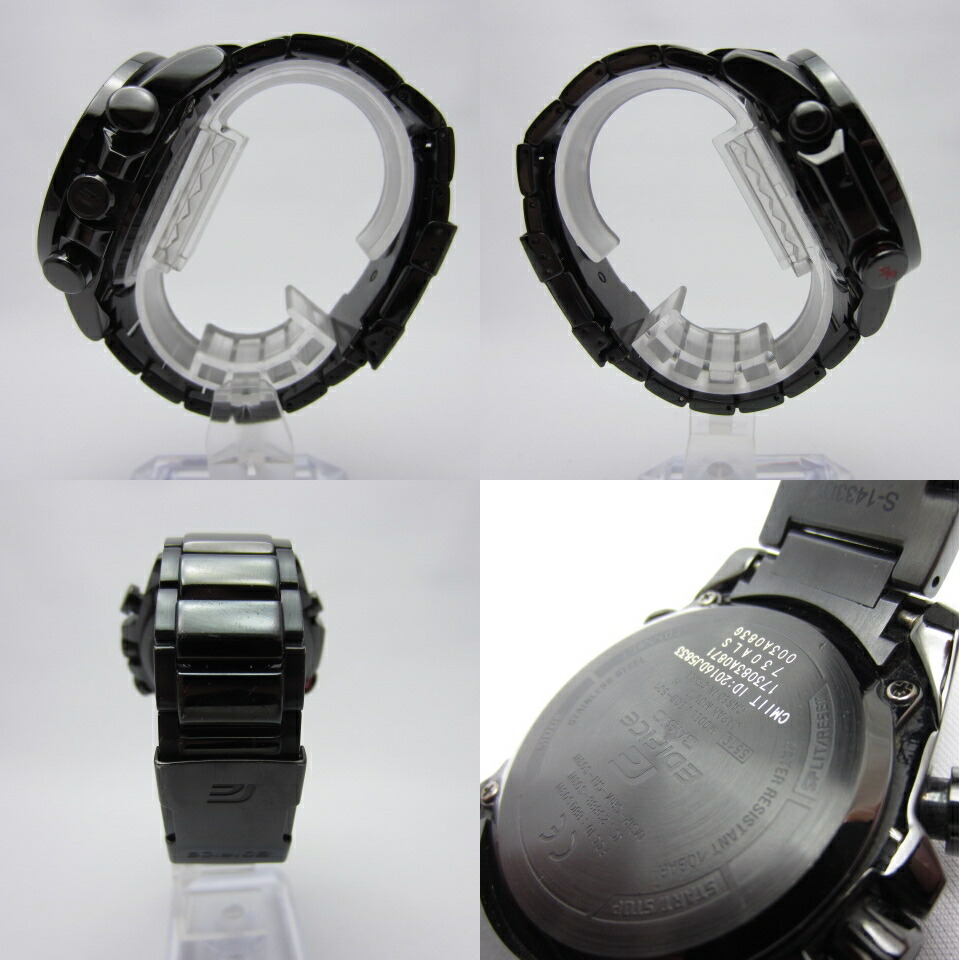 casio edifice price list