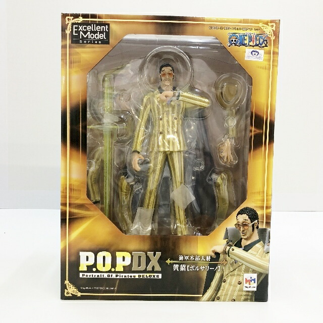 メガハウス Megahouse One Piece ワンピース Portrait Of Pirates Neo Dx Excellent P O Pdx 海軍本部大将 黄猿 ボルサリーノ 中古 ワンピースフィギュア 四日市 併売品 063 06 02hh Painfreepainrelief Com