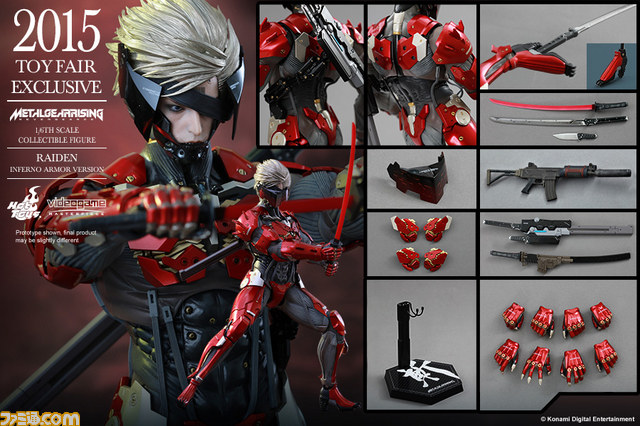 楽天市場 Hot Toys ホットトイズ メタルギア ライジング リベンジェンス Metal Gear Rising Revengeance 雷電 インフェルノアーマー版 Mgrr Rden Ia Ver Vgm19 中古 フィギュア ブリスター 四日市 併売品 065 0213 03hh フーリエ 楽天市場店