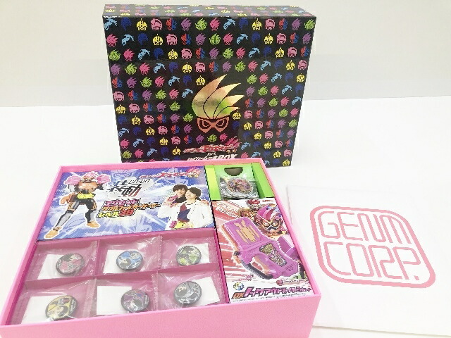 最新の激安 愛蔵版 てれびくんデラックス Bandai バンダイ 仮面ライダー エグゼイド Ex Aid 超全集 ハイパームテキbox 中古 ライダー戦隊特撮 四日市 併売品 066 0225 02hh 超目玉 Te Personalizam Ro