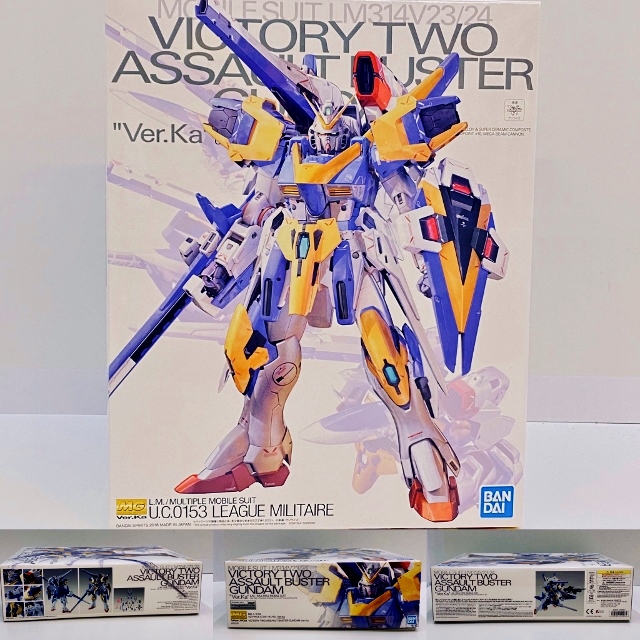 最安挑戦 Bandai Spirits バンダイスピリッツ 併売品 070 0408 15hh Gundam 中古 プラモデル 四日市 Buster Assault Two Vitory プラモデル Ver Ka V2アサルトバスターガンダム 1 100 Mg ホビーオンラインショップ限定 070 0408 15hh Radiolaponedora Com