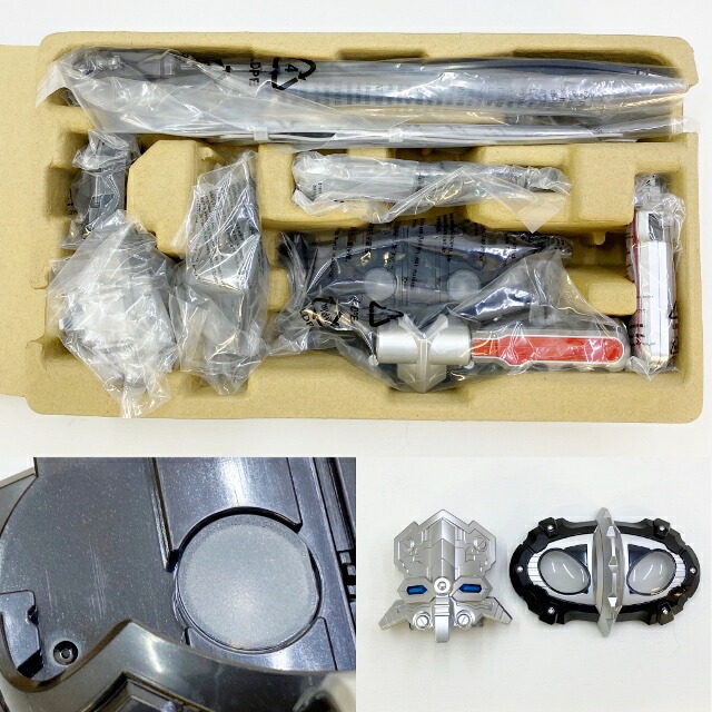 Bandai バンダイ 仮面ライダーアマゾンズ 変身ベルト Dxアマゾンズドライバーセット 中古 ライダー戦隊特撮 四日市 併売品 066 0424 09hh Mozago Com