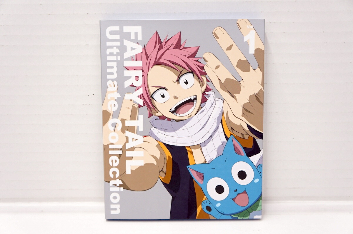 楽天市場 Fairy Tail フェアリーテイル Ultimate Collection Vol 1 Blu Ray Disc 柿原徹也 平野綾 中村悠一 中古 011 アニメdvd 四日市 併売品 011 0513 01zh フーリエ 楽天市場店