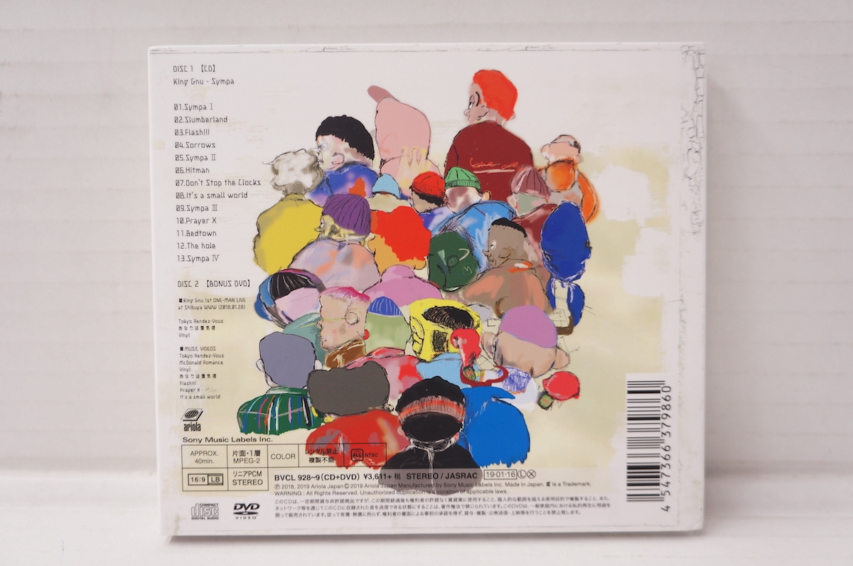 楽天市場 King Gnu Sympa Bonus Dvd付 初回生産限定盤 Cd Dvd 中古 015 邦楽cd 四日市 併売品 015 0609 01zh フーリエ 楽天市場店