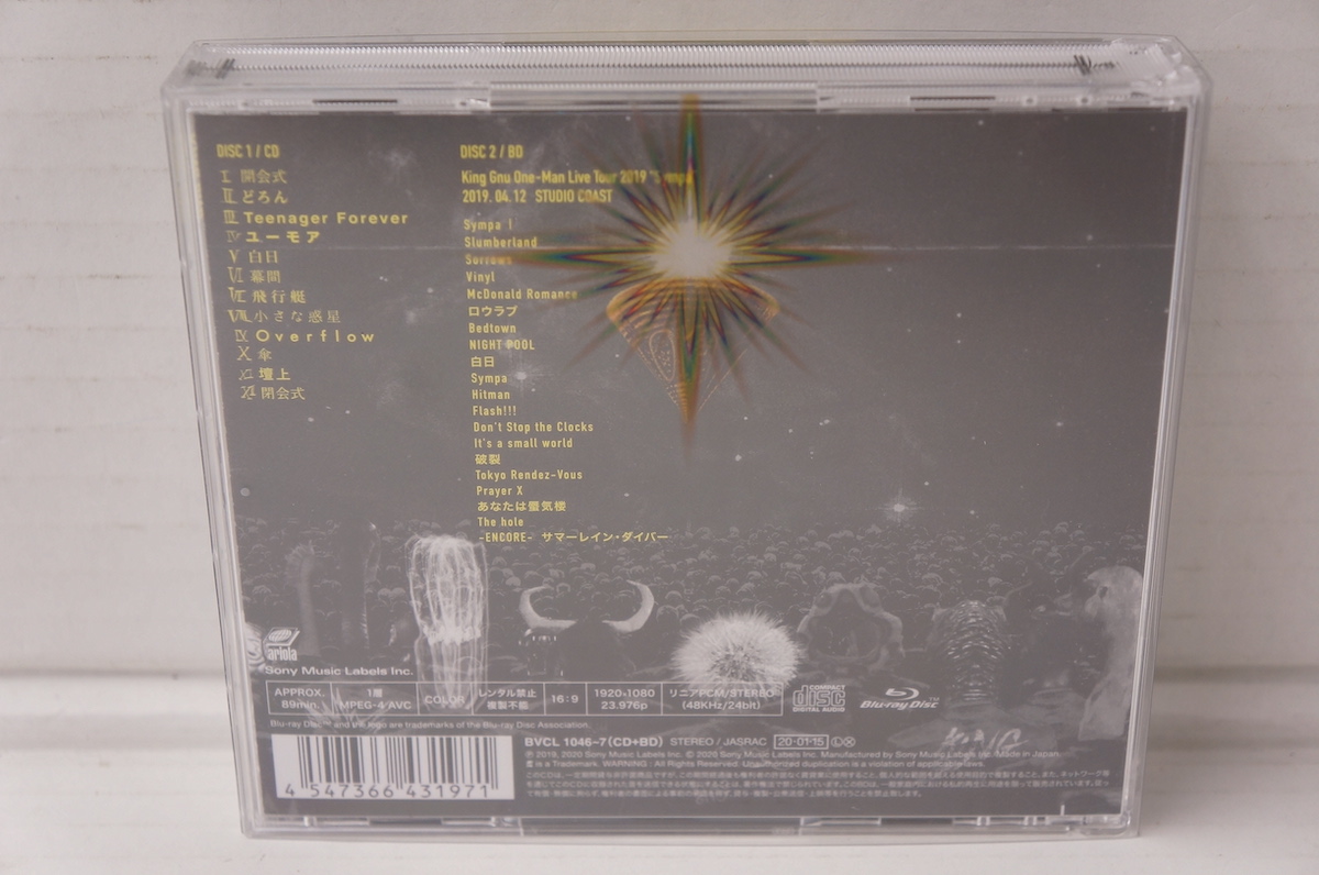 楽天市場 King Gnu Ceremony 初回生産限定盤 Cd Blu Ray Disc 中古 015 邦楽cd 四日市 併売品 015 0612 09zh フーリエ 楽天市場店