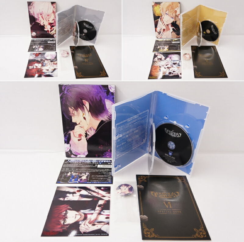 楽天市場 Diabolik Lovers 全6巻 限定版 Dark Fate アニメイト限定 セット Dvd 中古 011 アニメdvd 四日市 併売品 011 0702 03zh フーリエ 楽天市場店