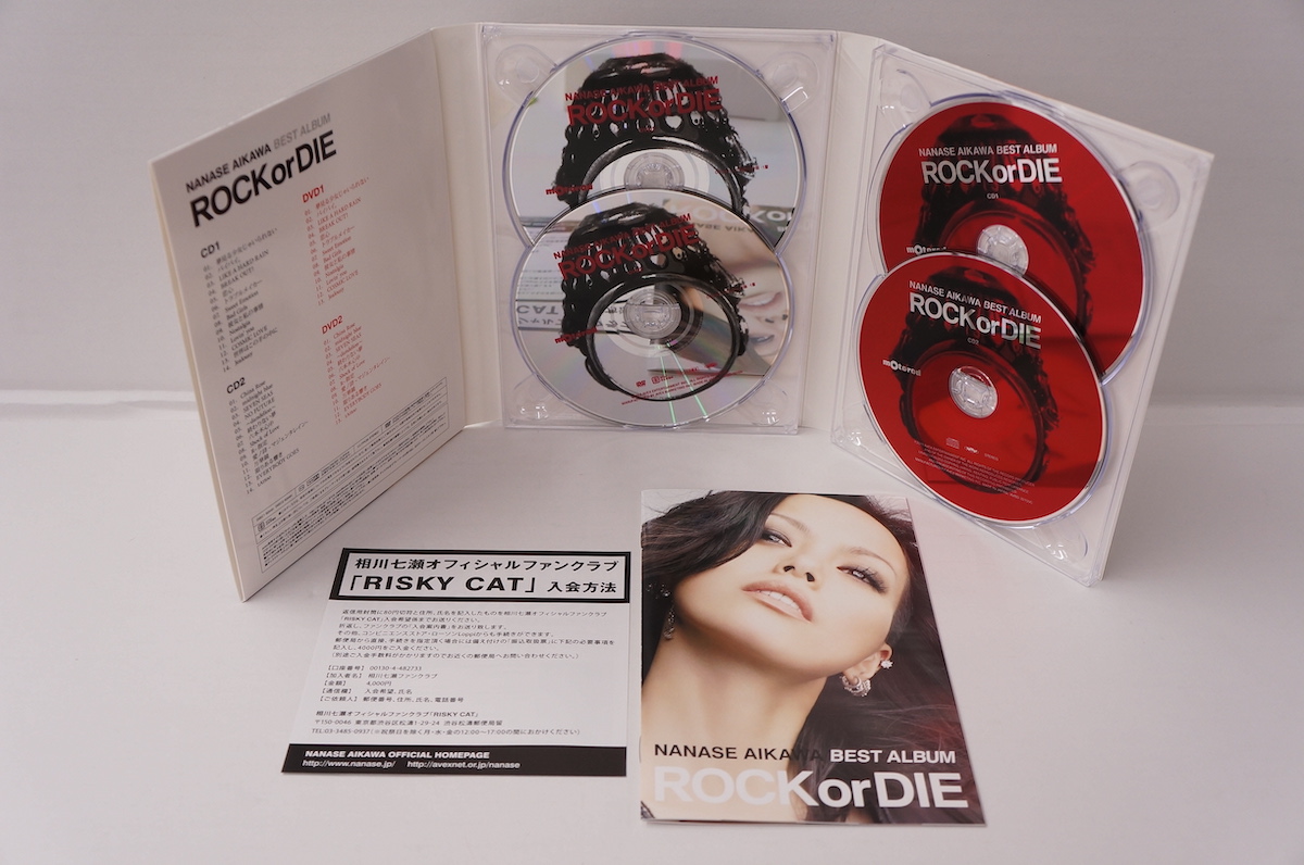 楽天市場 相川七瀬 Best Album Rock Or Die 初回生産限定版 2cd 2dvd 中古 012 音楽dvd 四日市 併売品 012 0706 05zh フーリエ 楽天市場店