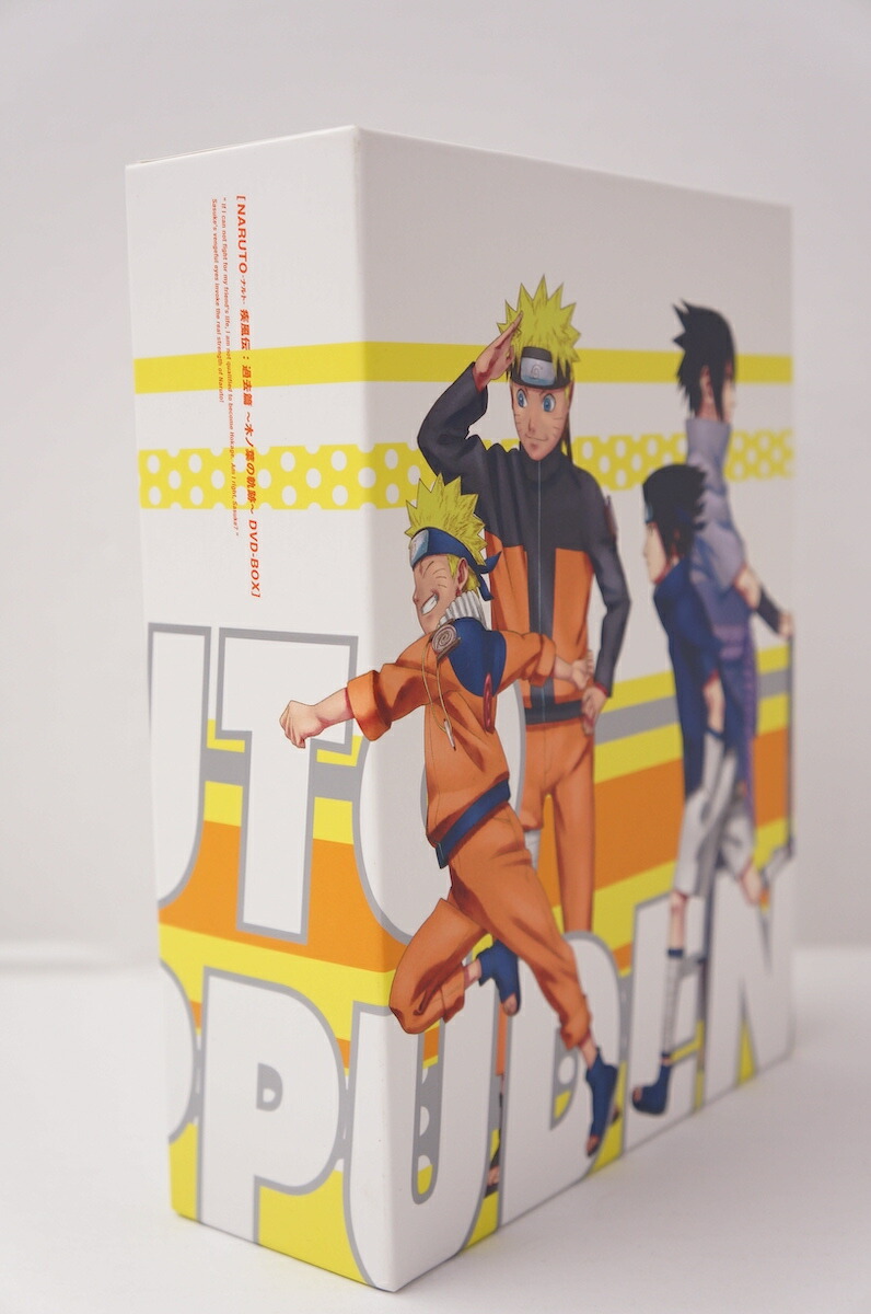 楽天市場 Naruto ナルト 疾風伝 過去篇 木の葉の軌跡 全5巻セット Dvd 中古 011 アニメdvd 四日市 併売品 011 0708 04zh フーリエ 楽天市場店