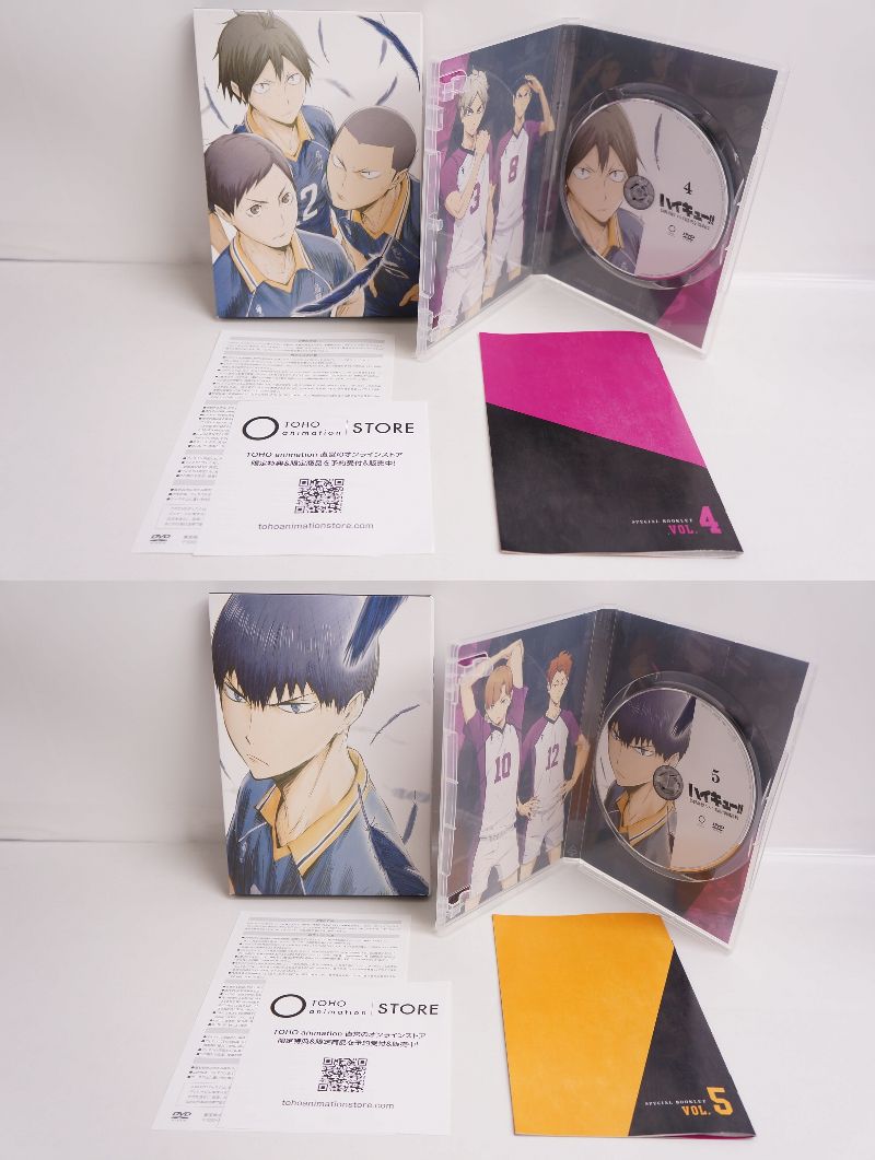 Dvd 全5巻セット 中古 011 アニメdvd 烏野高校vs白鳥沢学園高校 初回生産限定版 ハイキュー Dvd 四日市 併売品 シュプリーム 中古 3期 011 0919 03zh 烏野高校vs白鳥沢学園高校 フーリエ 店送料無料 消費税無し の Dvd 全5巻セット 中古 011 アニメdvd 烏野高校vs白鳥沢学園高校 初回生産限定版 ハイキュー Dvd 四日市 併売品 シュプリーム 中古 3期 011 0919 03zh 烏野高校vs白鳥沢学園高校 フーリエ 店送料無料 消費税無し の