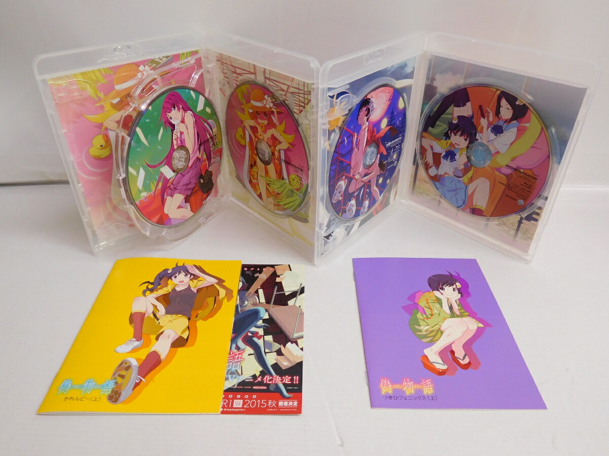 楽天市場 偽物語 猫物語 黒 特別限定生産box Blu Ray Box 中古 011 アニメdvd 四日市 併売品 011 01zh フーリエ 楽天市場店