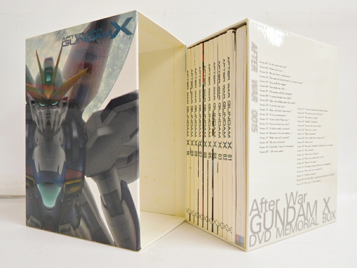 楽天市場 機動新世紀ガンダムx メモリアルボックス Dvd 中古 011 アニメdvd 四日市 併売品 011 2109 04zh フーリエ 楽天市場店