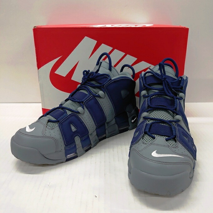 Nike uptempo hoyas best sale