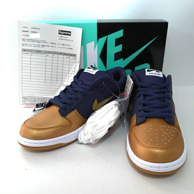 supreme x nike dunk