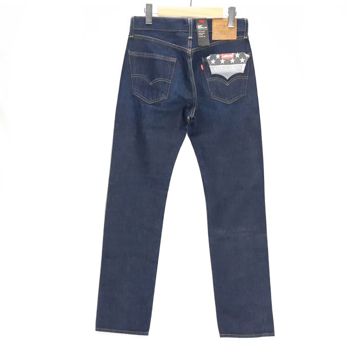 levis 505 selvedge