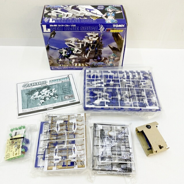 楽天市場 Tomy 電撃hobby Zoids Enerations 1 72 Zge 001 ライガーブルー ソウガ 蒼牙 ゾイドジェネレイションズ 中古 プラモデル 四日市 併売品 070 0811 06hh フーリエ 楽天市場店