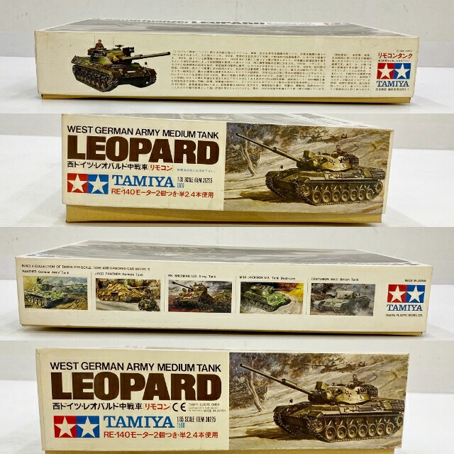 楽天市場 Tamiya タミヤ 1 35 リモートコントロールタンク 西ドイツ レオパルド中戦車 No 25 Kampfpanzer Leopard 中古 プラモデル 四日市 併売品 070 08 10hh フーリエ 楽天市場店