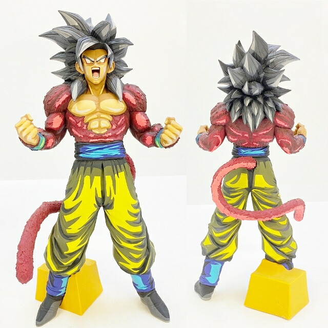 Banpresto バンプレスト 一番くじ ドラゴンボール Super Master Stars Piece Smsp 超サイヤ人4孫悟空 04 Two Dimensions D 二次元彩色ou 中古 フィギュア ブリスター 四日市 併売品 065 0903 03hh Molmat Es