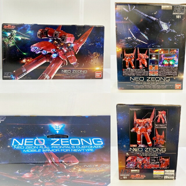 ユニコーン 中古 Hguc 1 144 Bandai ネオ ジオング Neo バンダイ 古着 機動戦士ガンダムuc Ps4 Nz 999 Zeong 中古 プラモデル 四日市 併売品 070 0903 07hh フーリエ 店送料無料 未組立品