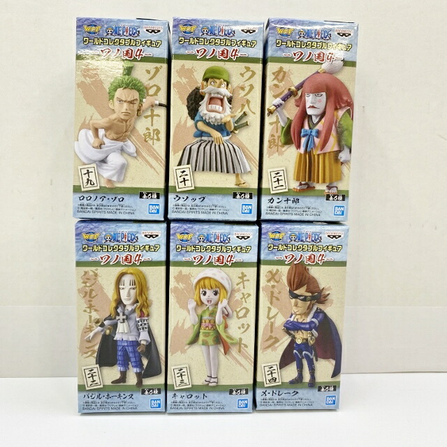 Banpresto 併売品 ワンピースフィギュア バンプレスト ワーコレ Wcf ワンピース ワールドコレクタブルフィギュア 四日市 コレクション ワノ国4 ワンピースフィギュア 全6種 063 0911 04hh 併売品 中古 イージーオーダー