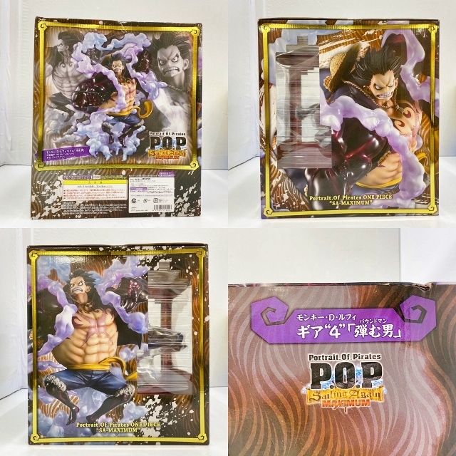 楽天市場 Megahouse メガハウス ワンピース P O P Portrait Of Pirates Sa Maximum モンキー D ルフィ ギア4 弾む男 バウンドマン 中古 ワンピースフィギュア 四日市 併売品 063 1113 01hh フーリエ 楽天市場店