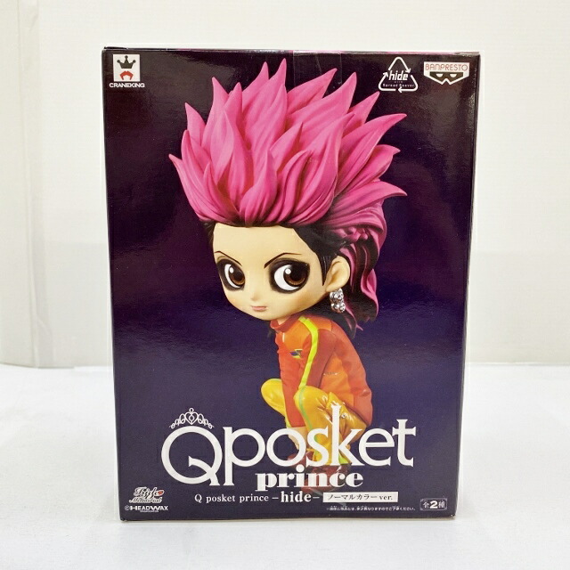 楽天市場 Banpresto バンプレスト Q Posket Hide Vol 1 Q Posket Prince ヒデ フィギュア A ノーマルカラーver X Japan 中古 フィギュア ブリスター 四日市 併売品 065 1113 18hh フーリエ 楽天市場店