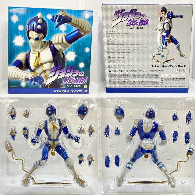 Medicom Toy メディコム トイ Jojo 第5部 ジョジョの奇妙な冒険 Part 5 黄金の風 ブローノ ブチャラティのスタンド Rah スティッキィ フィンガーズ 中古 フィギュア ブリスター 四日市 併売品 065 24hh Printholo Com