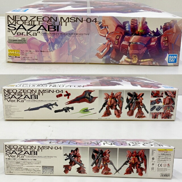 Bandai Spirits バンダイスピリッツ ガンプラ Mg 機動戦士ガンダム 逆襲のシャア 1 100スケール Msn 04 サザビー Ver Ka 中古 プラモデル 四日市 併売品 070 2108 08hh Melillimona Com