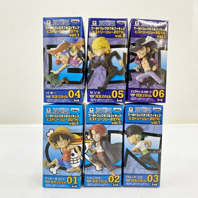 063 23hh コレクション バンプレスト 送料無料 中古 Banpresto 全6種セット ワンピース フィギュア フーリエ ワンピース 外箱未開封 四日市 ワールドコレクタブルフィギュア 併売品 ヒストリーリレー th Wcf ワーコレ 店 Vol 1 ワンピース