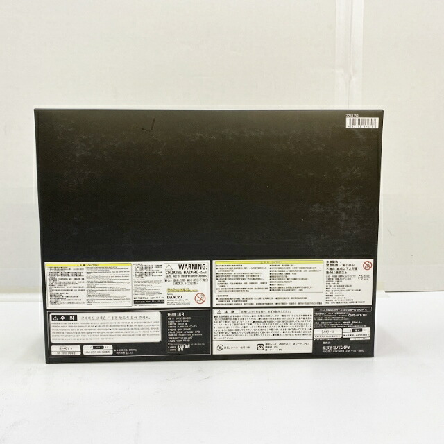 Modification Csm Bandai バンダイ Modification Complete Selection 中古 Selection セレクション Hyperzecter コンプリート カブトゼクター 仮面ライダーカブト モディフィケーション Csm ライダー戦隊特撮 四日市 併売品 066 43hh フーリエ Modification Csm Bandai バンダイ Modification Complete Selection 中古 Selection セレクション Hyperzecter コンプリート カブトゼクター 仮面ライダーカブト モディフィケーション Csm ライダー戦隊特撮 四日市 併売品 066 43hh フーリエ