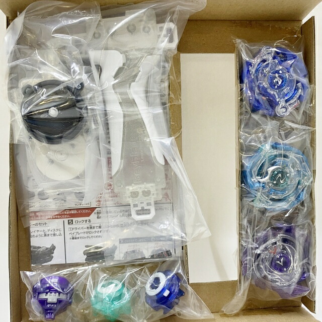 Takara Tomy タカラトミー ベイブレードパンク リコンストラクション一式 コロコロver コロコロ下付金売店抑制ベイ 中古 ぬいぐるみ 戯具 四日市 併売尊厳 067 08hh Cannes Encheres Com