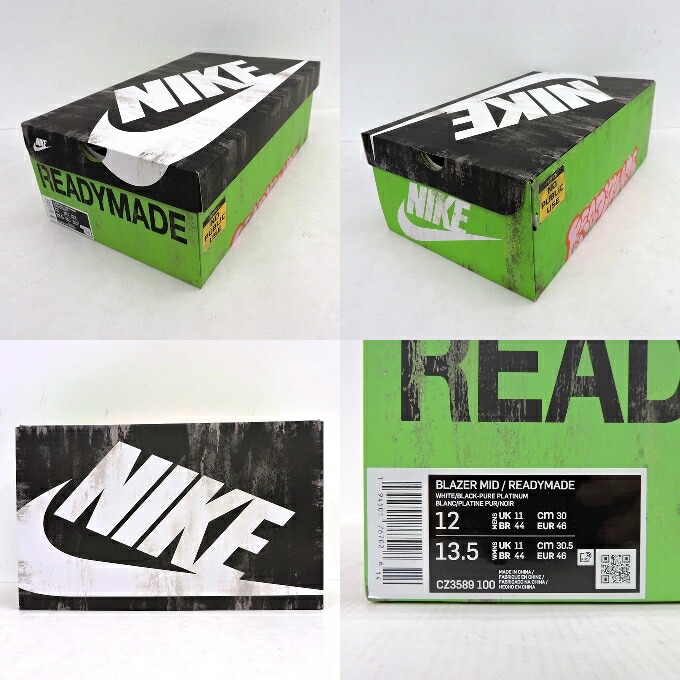 早割クーポン 楽天市場 Nike Blazer Mid Readymade ナイキ ブレイザーミッド レディーメイド Cz35 100 ホワイト ブラック グレー サイズ 29cm 中古 139 スニーカー 四日市 併売品 139 01ush フーリエ 楽天市場店 配送員設置送料無料