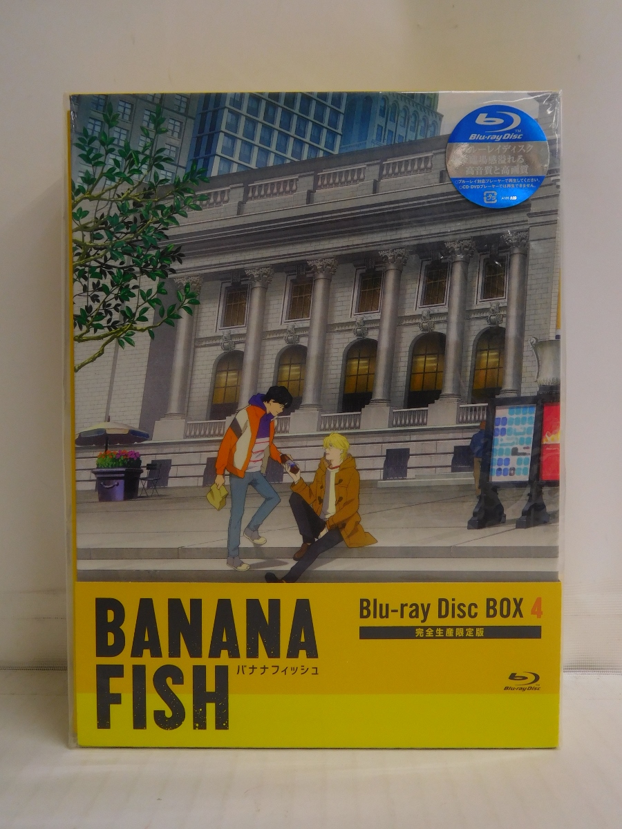 安心の定価販売 Banana Fish Blu Ray Box 4 19 24 収録 完全生産限定版 中古 011 アニメdvd 四日市 併売品 011 06zh フーリエ 店 全商品オープニング価格特別価格 Erieshoresag Org