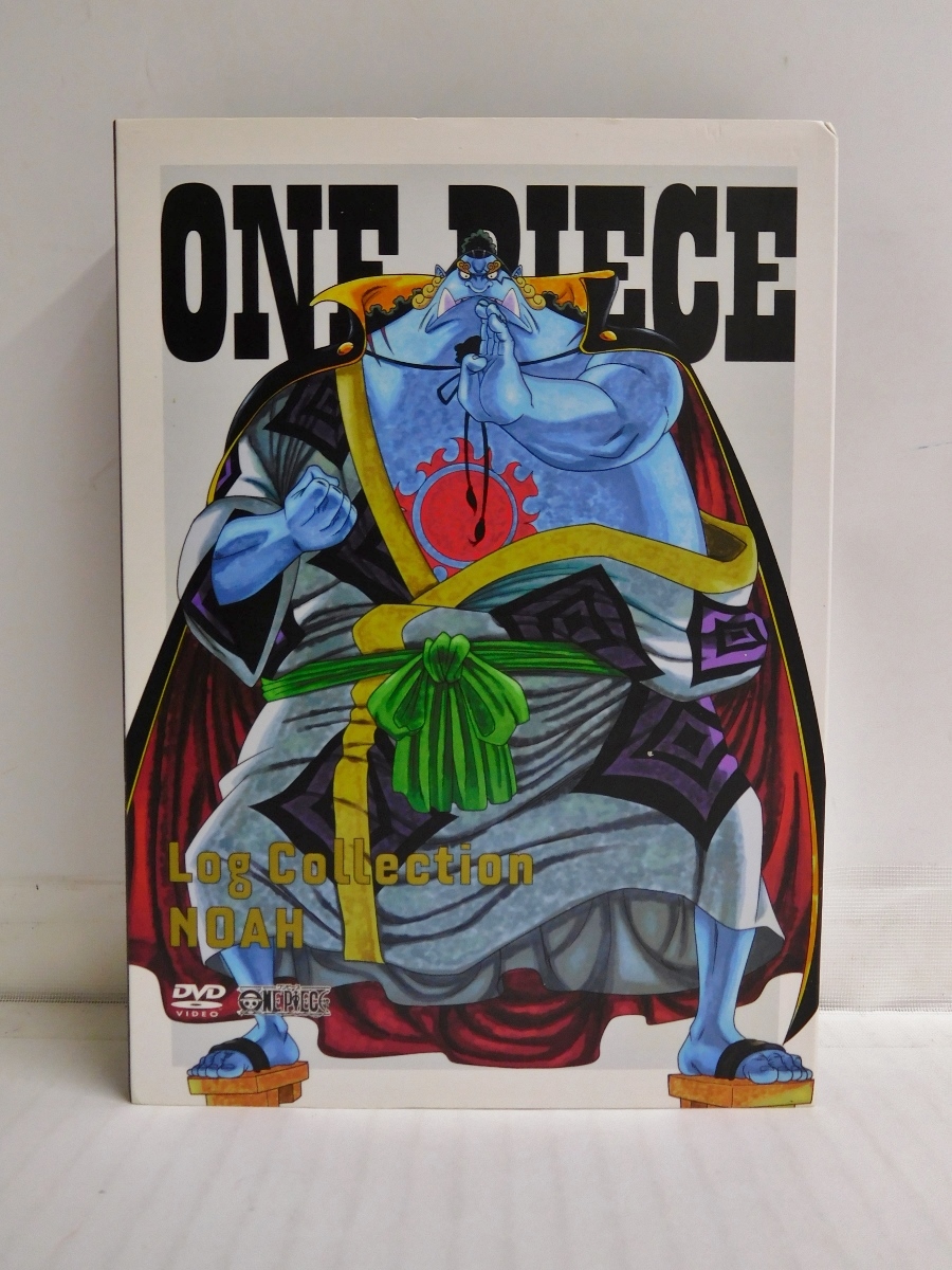 One Piece Log Collection Noah Dvd 中古 011 アニメdvd 四日市 併売貫禄 011 07zh 貨物輸送無料 Damienrice Com