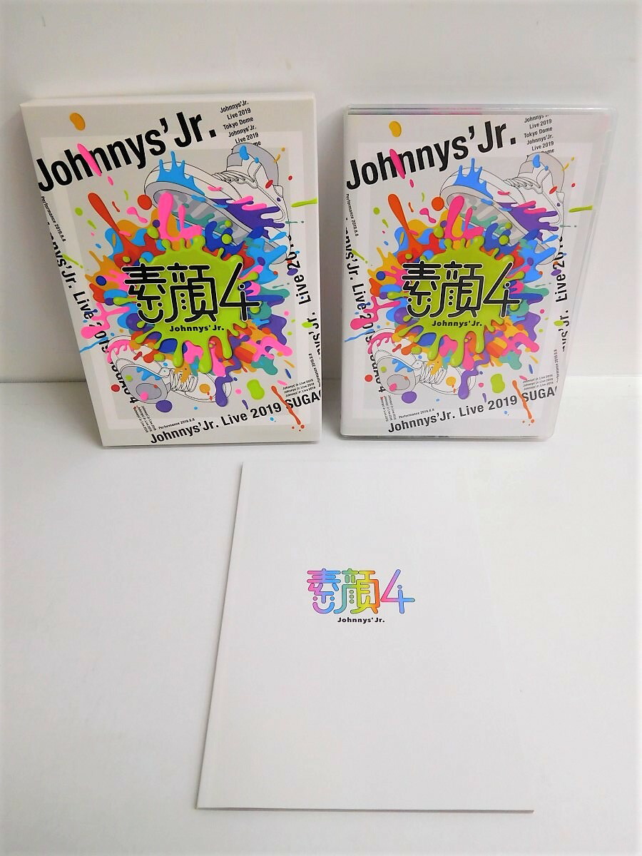 ジャニーズjr 素顔4 ジャニーズjr 盤 Dvd 中古 012 音楽dvd 四日市 併売品 012 03zh septicin Com