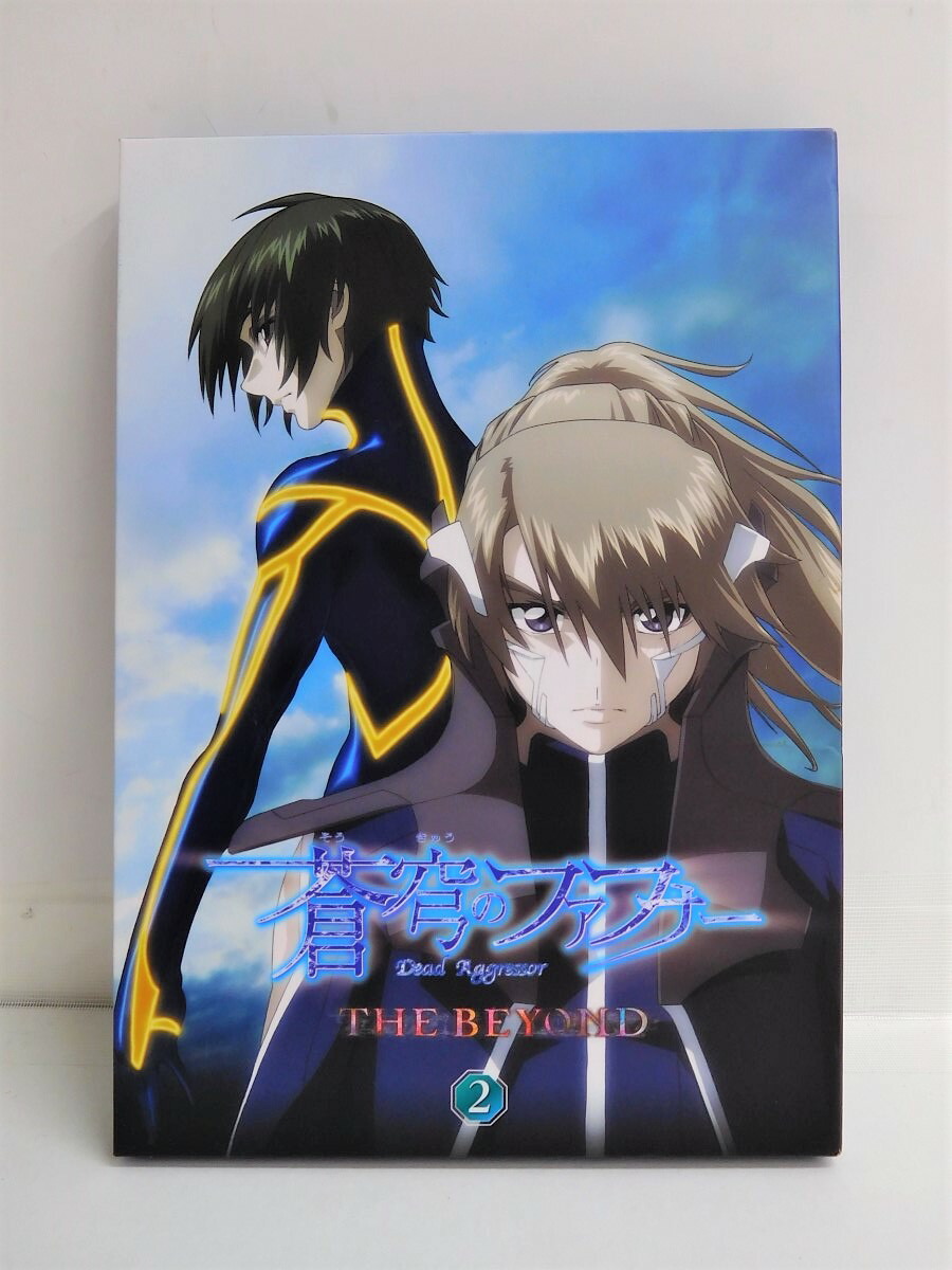 蒼穹のファフナー The Beyond 2 Blu Ray Disc 中古 011 アニメdvd 四日市 併売品 011 04zh Psicologosancora Es