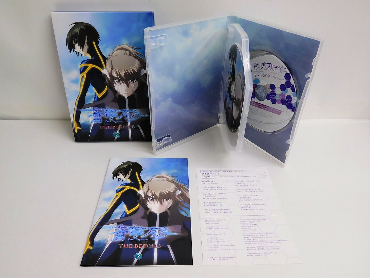 蒼穹のファフナー The Beyond 2 Blu Ray Disc 中古 011 アニメdvd 四日市 併売品 011 04zh septicin Com