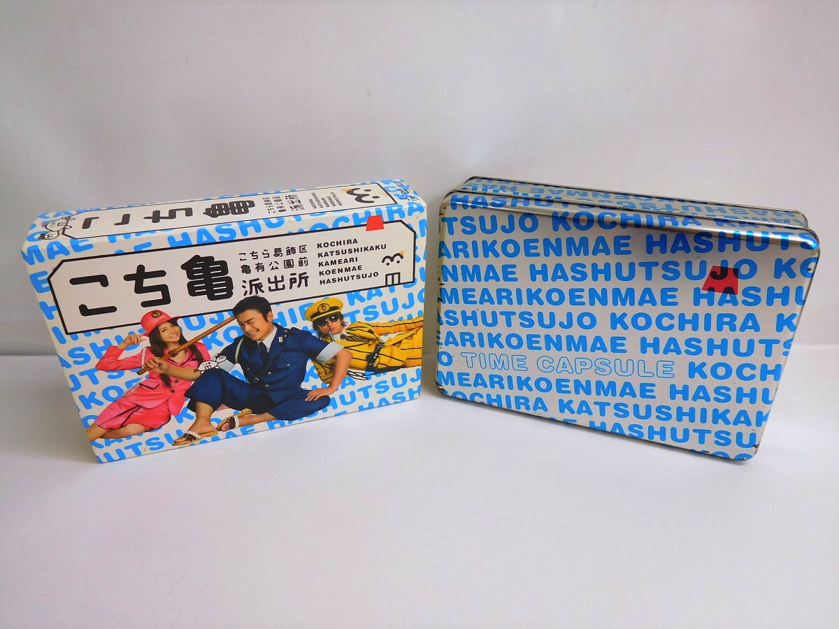 こちら葛飾区亀有公園前派出所 Dvd Box 中古 010 邦画dvd 四日市 併売品 010 06zh Butlerchimneys Com