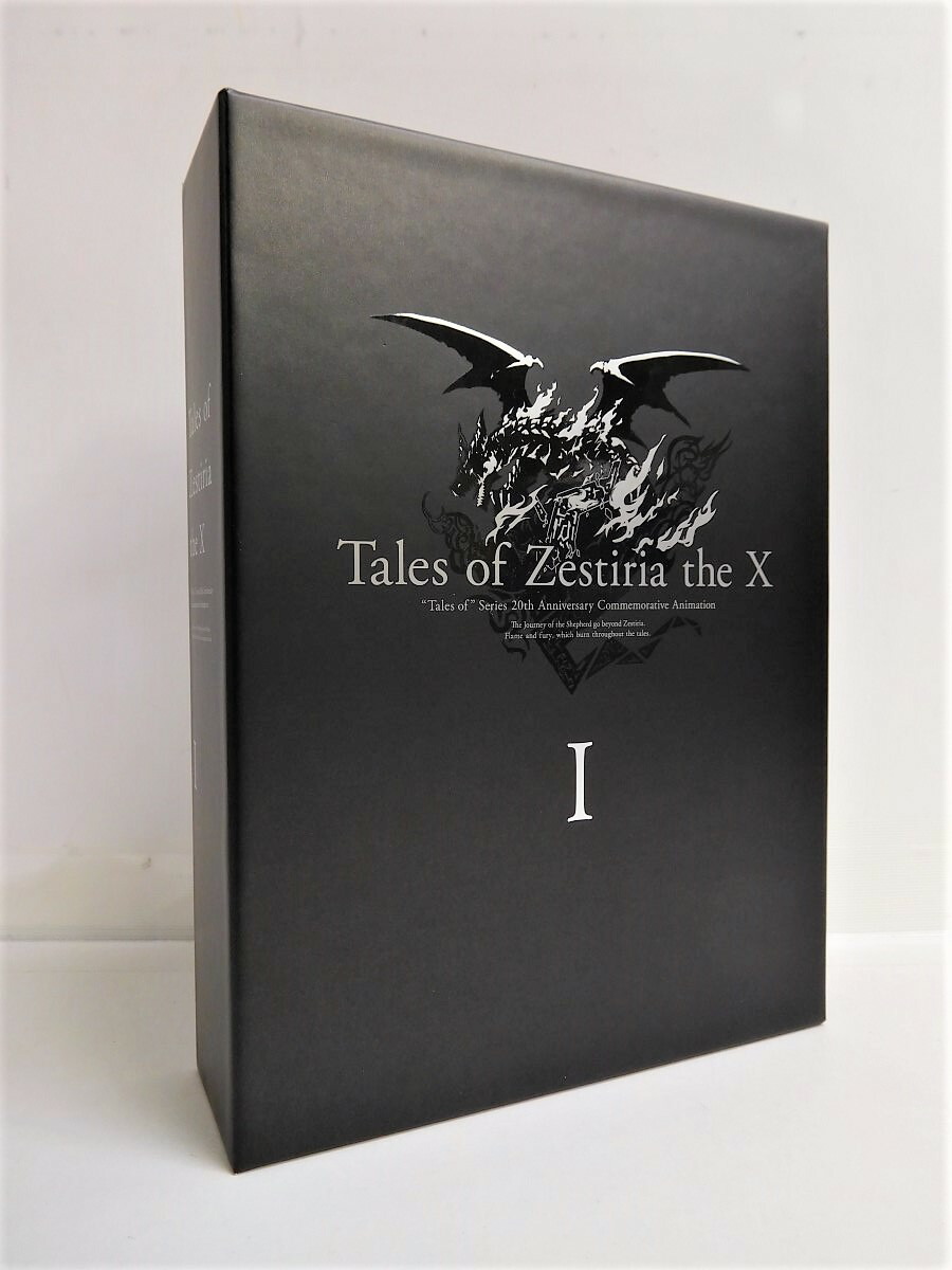 楽天市場 テイルズ オブ ゼスティリア ザ クロス Blu Ray Box 1 公式サイト限定版 特装限定版 中古 011 アニメdvd 四日市 併売品 011 03zh フーリエ 楽天市場店
