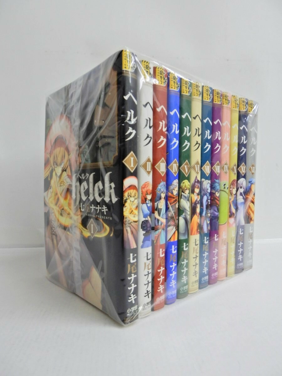 楽天市場 Helck ヘルク 全12巻 全巻セット 小学館 裏少年サンデーコミックス 中古 003 男子セットコミック 四日市 併売品 003 01zh フーリエ 楽天市場店