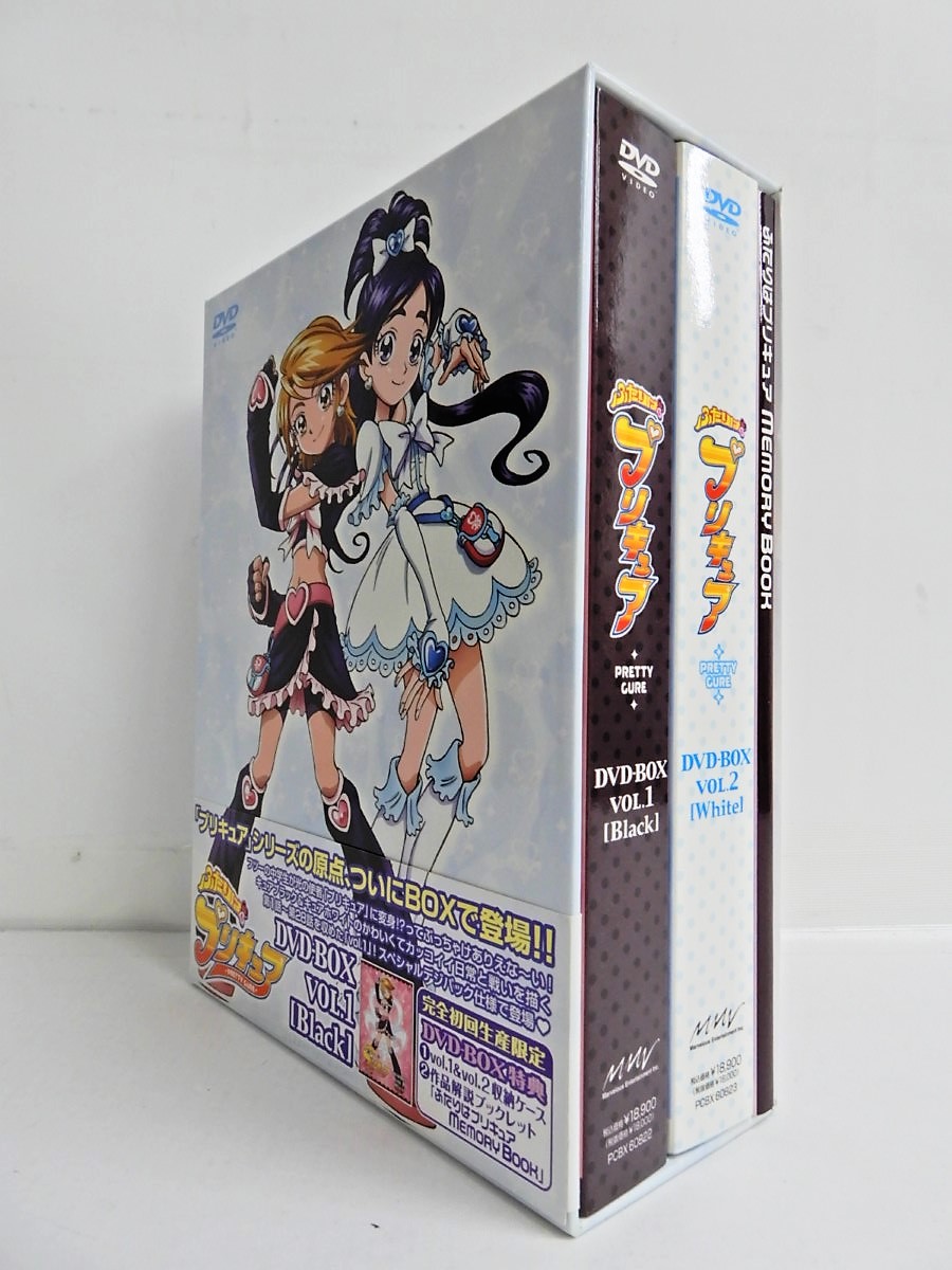 ふたりはプリキュア Dvd Boxvol 1 Black Vol 2 White セット 中古 011 アニメdvd 四日市 併売品 011 04zh Kanal9tv Com