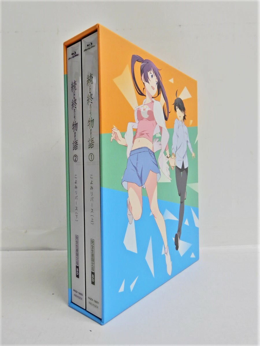 続 終物語 全2巻セット 完全生産限定版 Blu Ray Disc 中古 011 アニメdvd 四日市 併売品 011 210822 06zh Kanal9tv Com