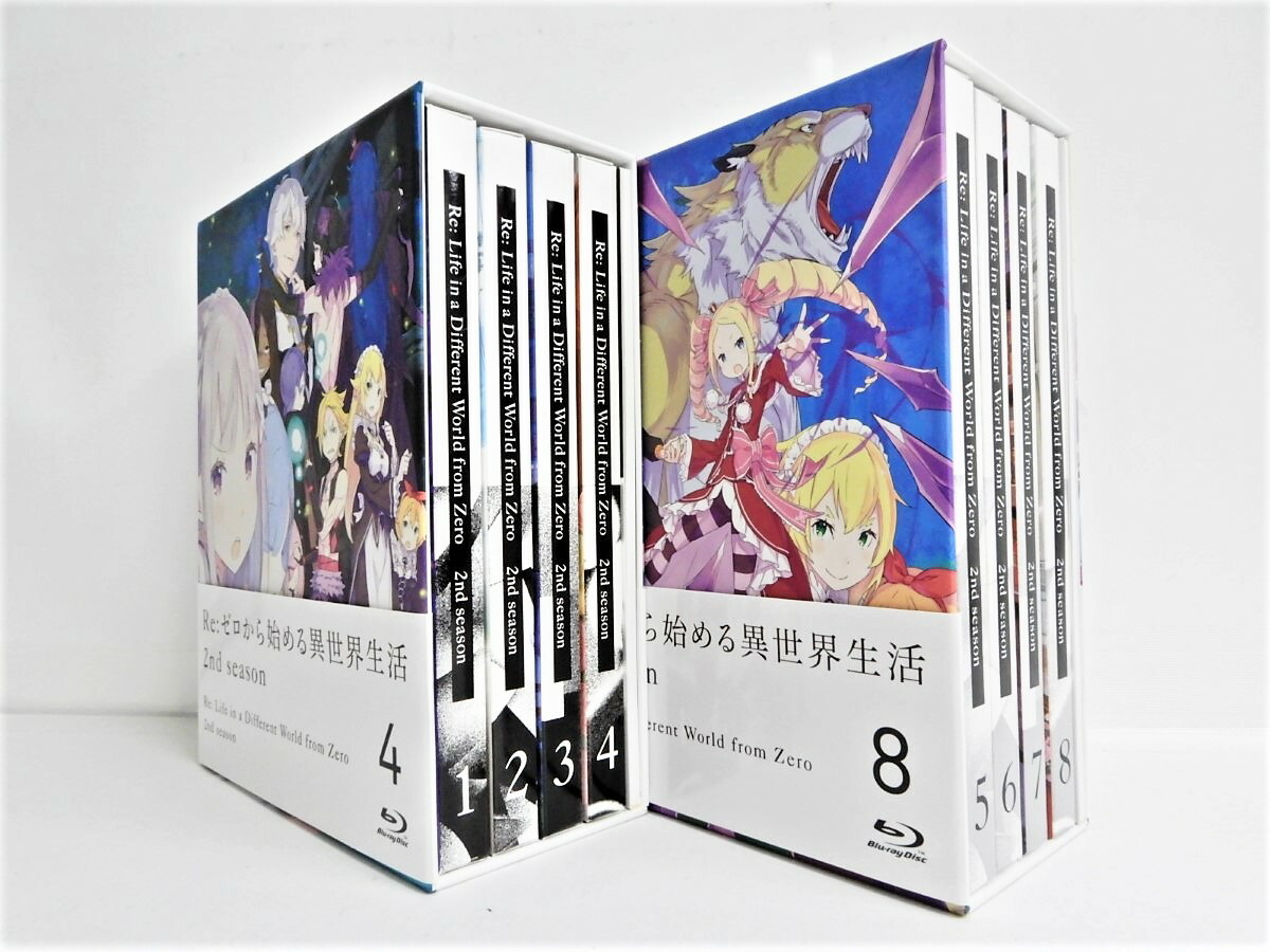 Re ゼロから始める異世界生活 2nd Season全8巻セット Blu Ray Disc 中古 011 アニメdvd 四日市 併売品 011 2105 06zh Kanal9tv Com