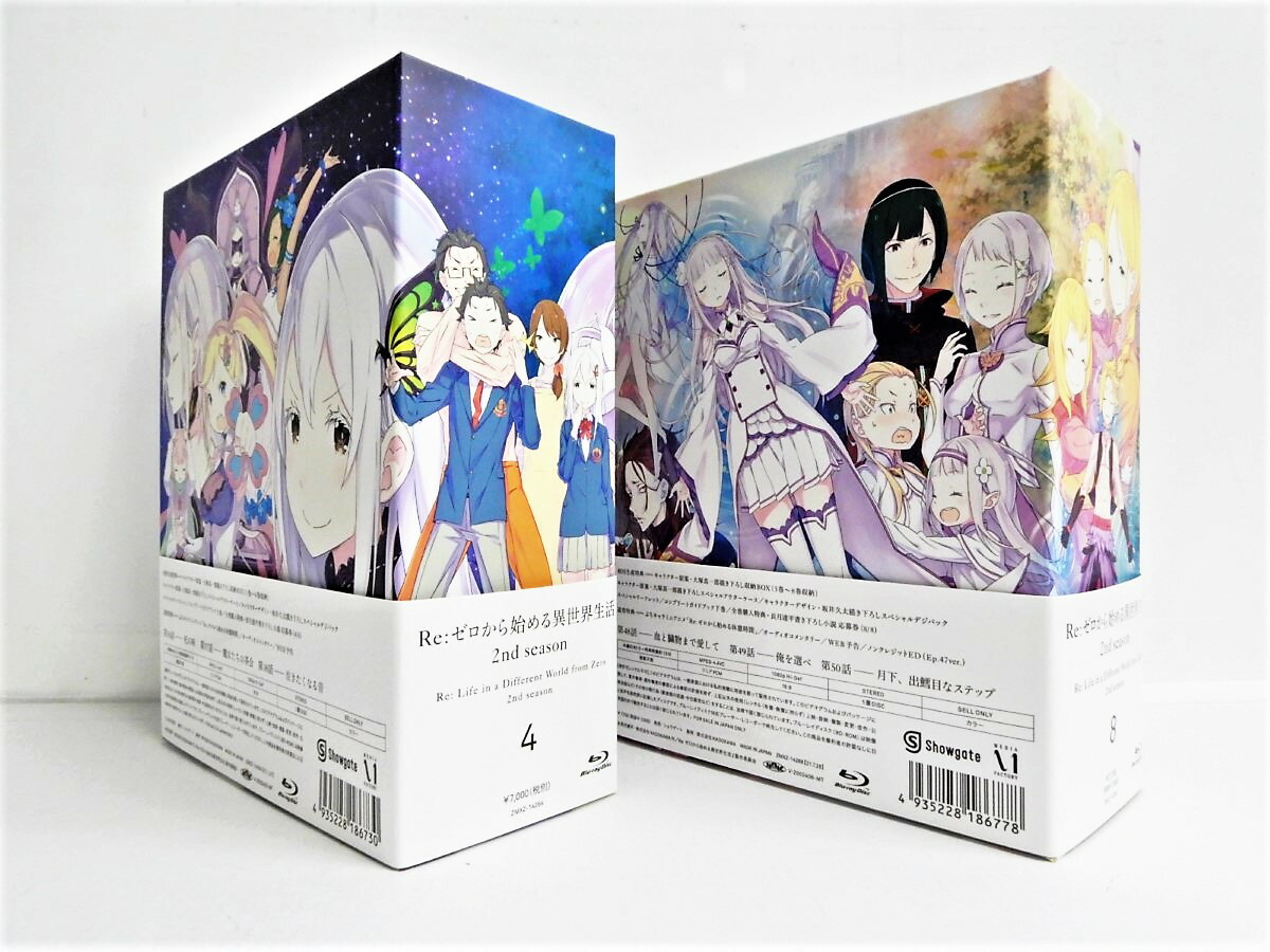 Re ゼロから始める異世界生活 2nd Season全8巻セット Blu Ray Disc 中古 011 アニメdvd 四日市 併売品 011 2105 06zh Kanal9tv Com