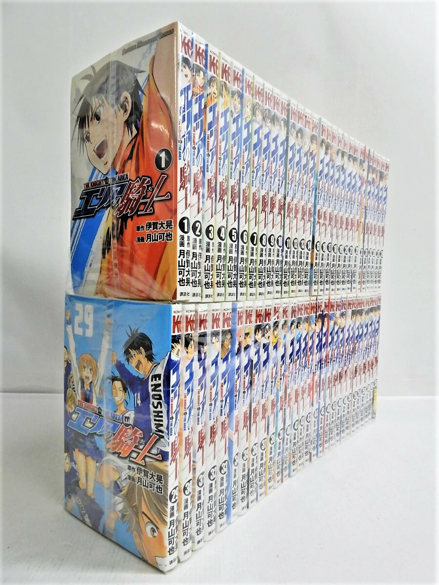 お年玉セール特価 全巻揃 全57巻 Fc 外伝 計59冊 2c2 2 エリアの騎士 伊賀大晃 講談社 Kcマガジン 帯付き多数 全巻初版 月山可也 全巻セット Labelians Fr