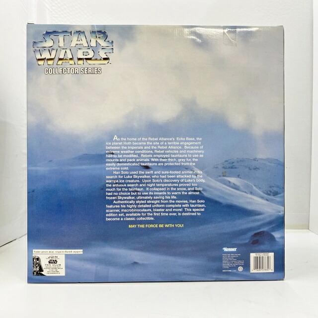 Star Wars Collector Series Han Solo Tauntaun スターウォーズ ハンソロ タンタン 12インチセット 中古 フィギュア ブリスター 四日市 専売品 065 01hh Rvcconst Com