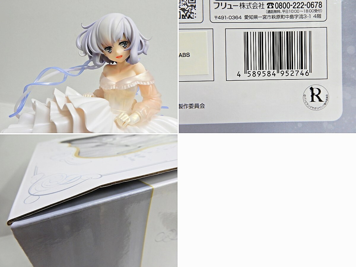 背もたれ クッション カヤックシート カヌー ボートシート バックレスト 背部サポート キッズ用 子供