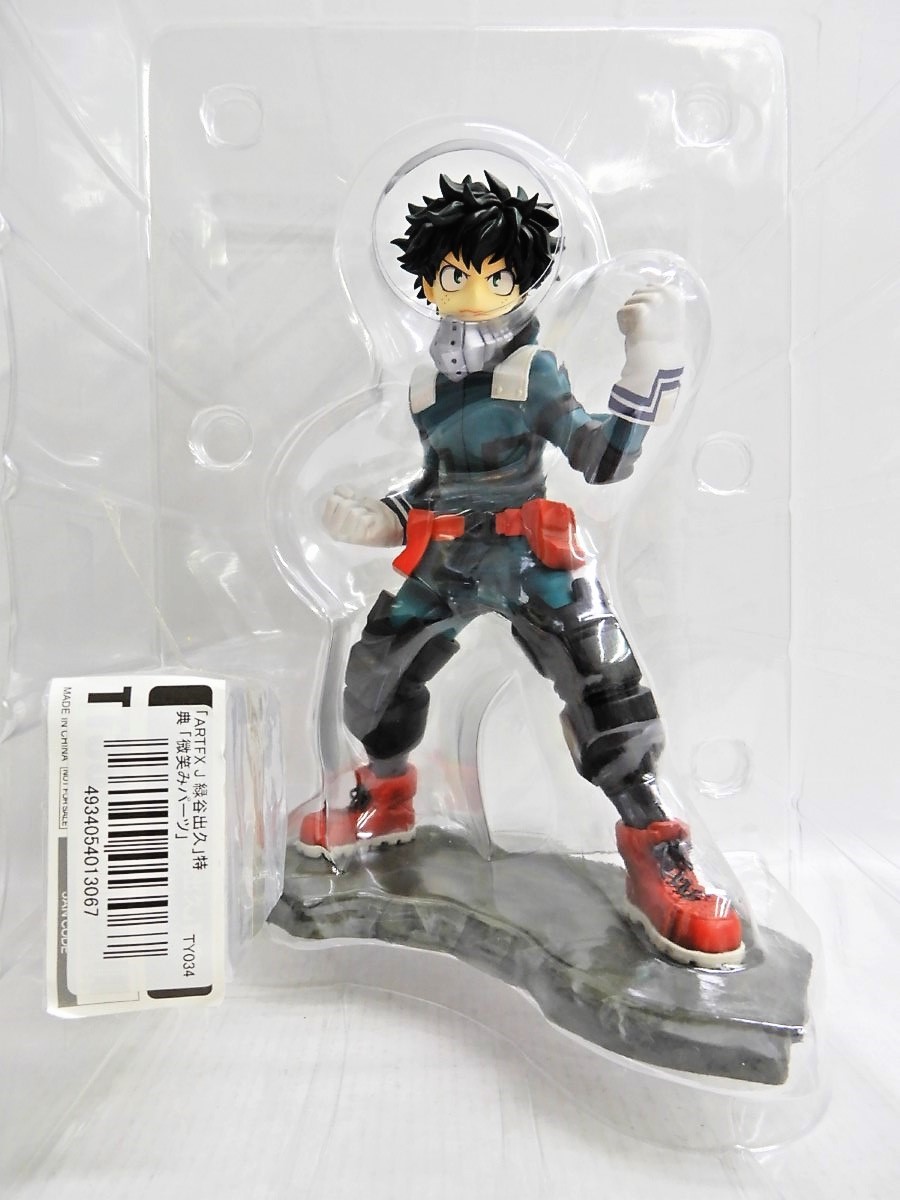 僕のヒーローアカデミア　コトブキヤ　ARTFX J　緑谷出久　黒デク Ver.