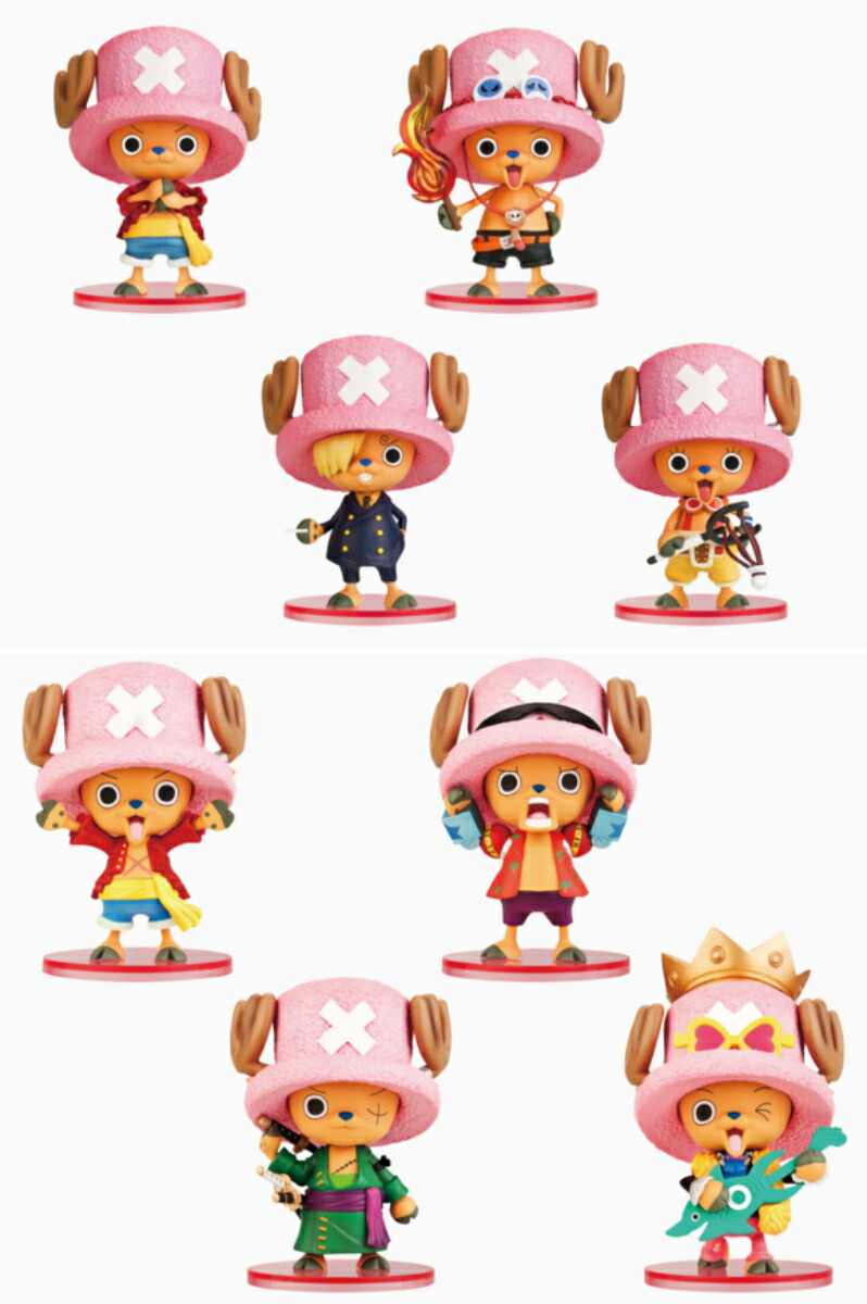 BANPRESTO - ﾜﾝﾋﾟｰｽﾁｮｯﾊﾟｰまとめｾｯﾄ目指せ海賊 劇場版popﾌｨｷﾞｭｱ ワンピース チョッパー「目指せ海賊」フィギュア～偉大なる船長